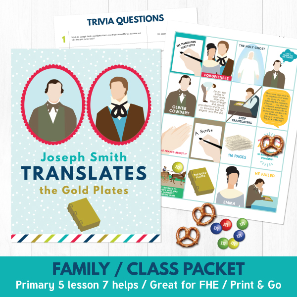 Primary 5 Lesson 7 Joseph Smith Translates the Gold Plates The Red