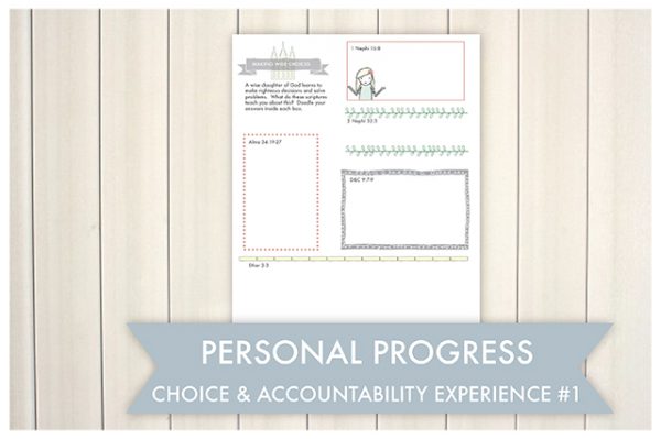 Why do the choices I make matter? Teaching Package