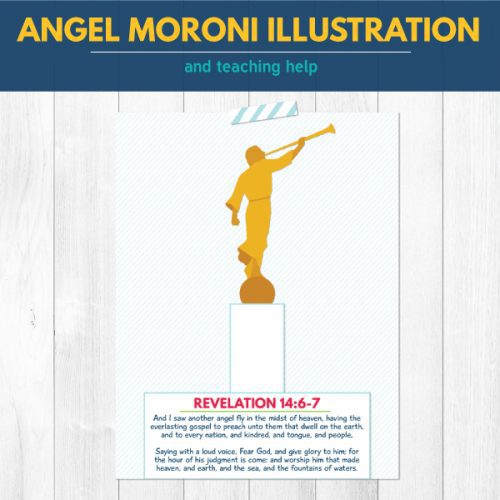Primary 5 Lesson 3 The Angel Moroni Visits Joseph Smith The Red