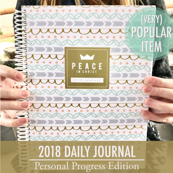 daily personal journal