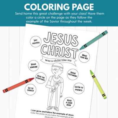 Primary 2 (CTR) Lesson 9: Jesus Christ Was a Child Like Me - The Red ...