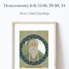 Deuteronomy6 815 1829 3034 StudyandTeachingHelps pinterest1