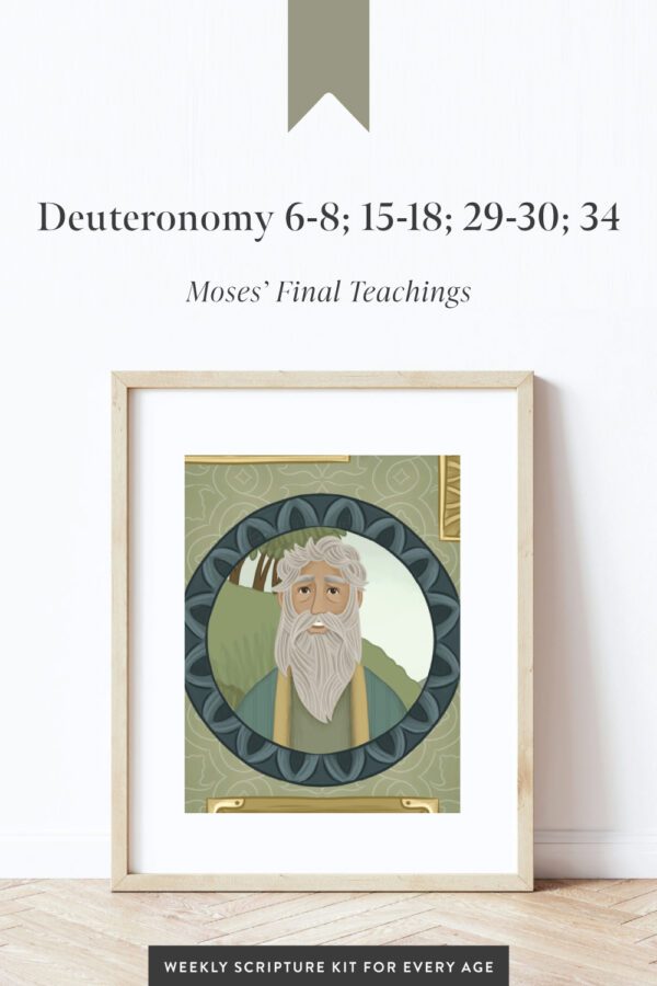 Deuteronomy6 815 1829 3034 StudyandTeachingHelps pinterest1