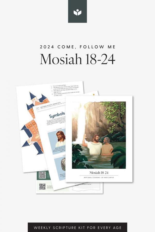 Mosiah18 24 StudyandTeachingHelps pinterest1