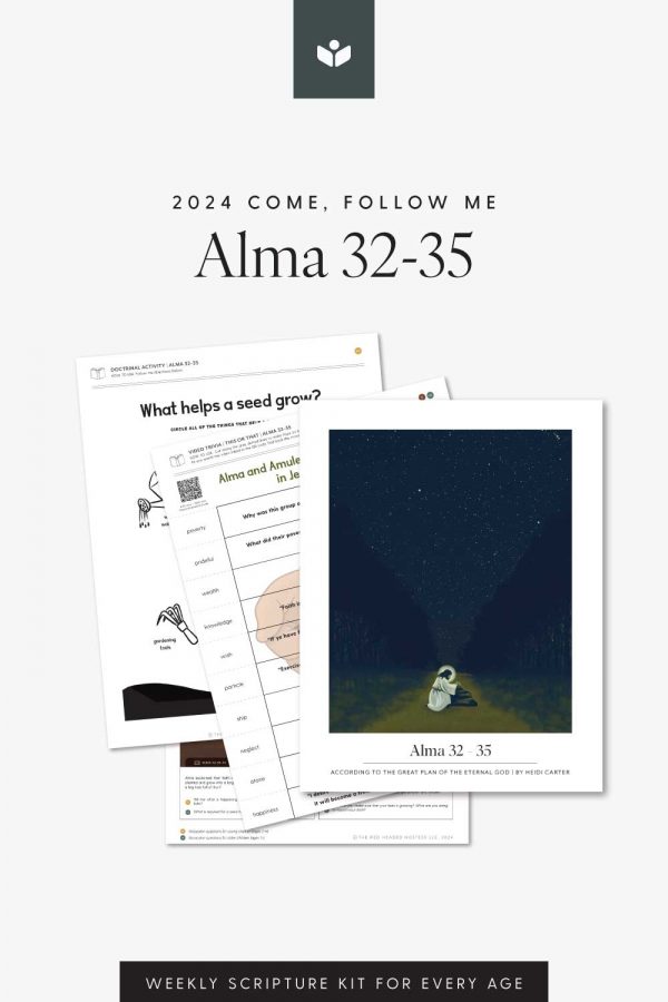 Alma32 35 StudyandTeachingHelps pinterest1