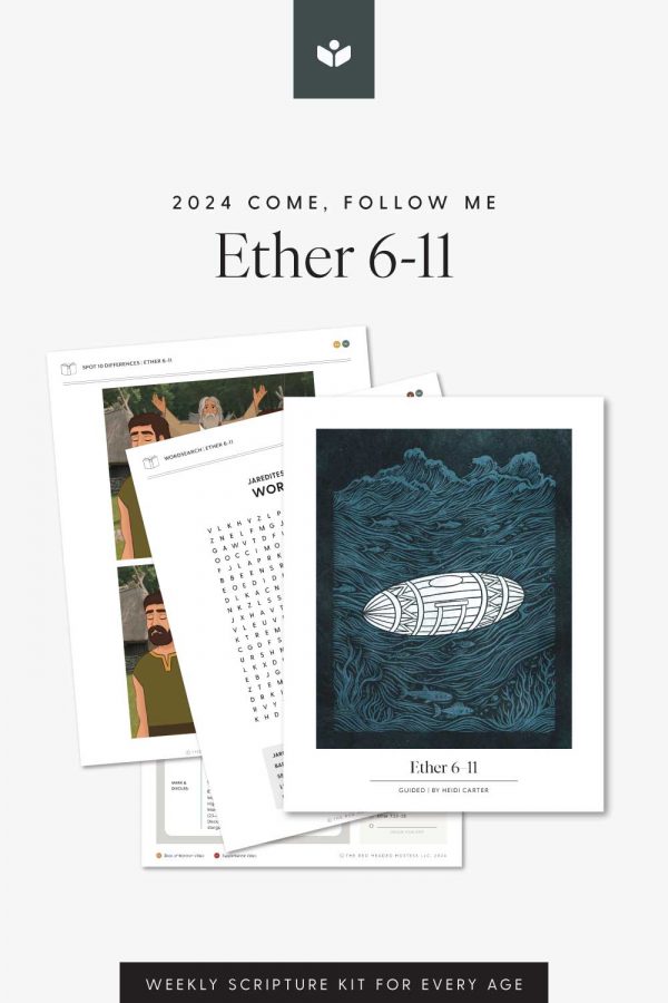 Ether6 11 StudyandTeachingHelps pinterest1